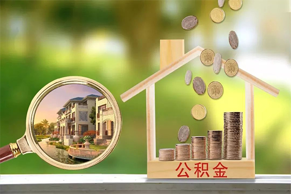 成都民间地区公积金信用贷款-成都民间个人上门小额贷款-成都民间空放私借民间借贷