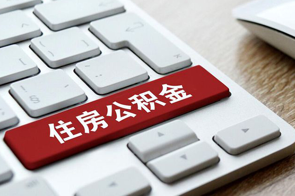 成都民间贷款私人贷款