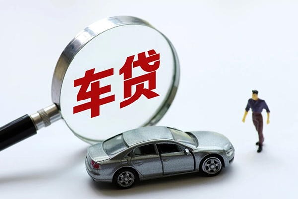 成都民间个人放贷