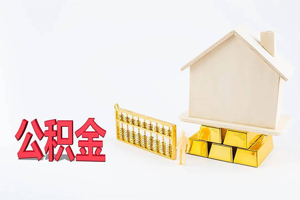 成都民间贷款私人贷款
