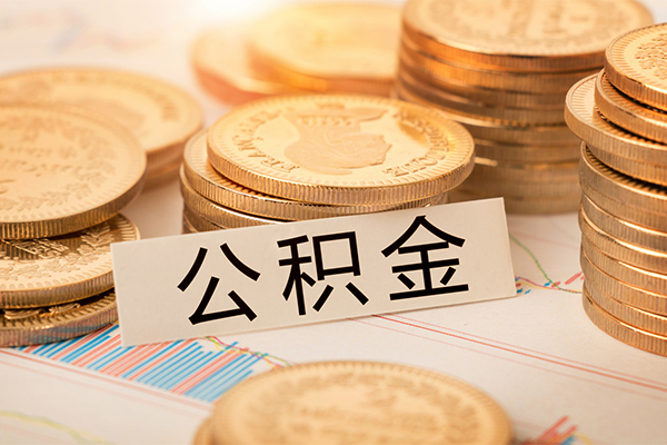 成都民间短借费用
