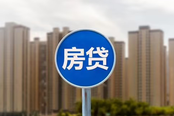 成都民间私人贷款