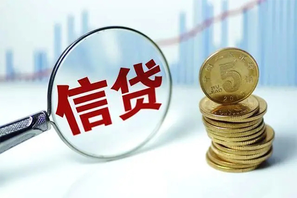 成都民间身份证借私借-成都民间空借放款-成都民间个人小额贷款