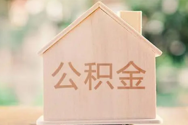成都民间私人信用贷款-成都民间短期借款-成都民间无抵押贷款