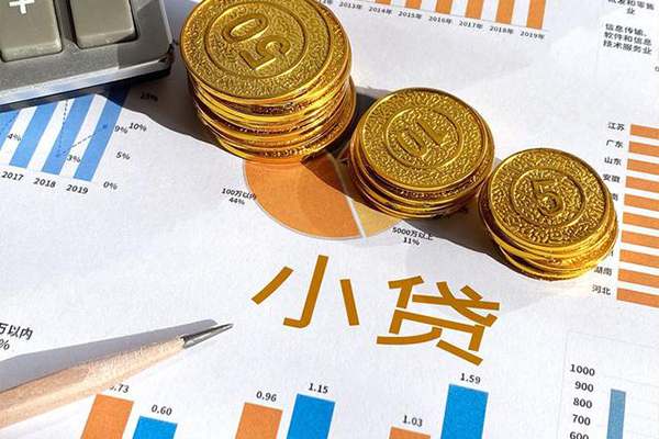 成都民间贷款当天放款-成都民间哪里可以借钱-成都民间贷私借