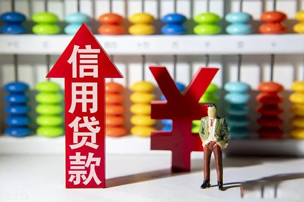 成都民间小额个人借贷-成都民间私人借钱电话-成都民间空放借钱
