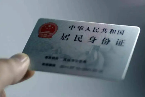 成都民间贷款咨询-成都民间民间私借-成都民间大额短借