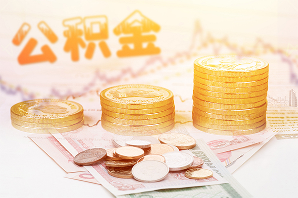成都民间抵押短借-成都民间短借急用钱-成都民间贷款信用贷款