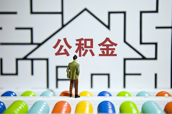 成都民间个人贷款-成都民间私人短借-成都民间民间短借