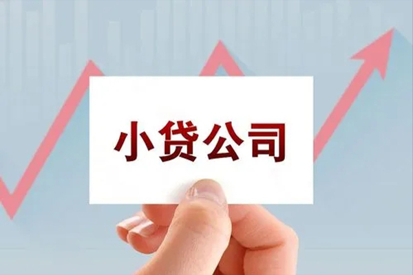 成都民间私借短借-成都民间民间借贷-成都民间快速借钱