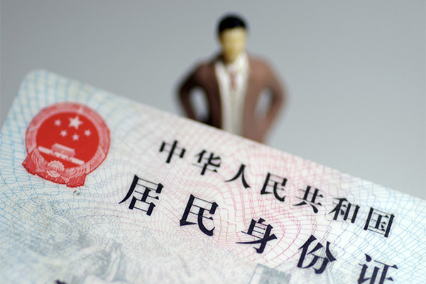 成都民间短借空放-成都民间民间私人借贷-成都民间私人24小时借钱