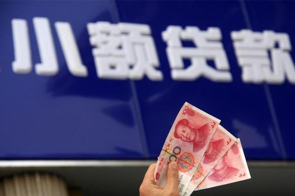 成都民间私借-成都民间空放私人借钱-成都民间私人放水