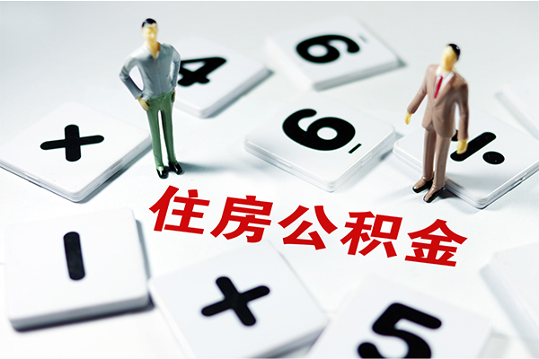 成都民间借钱急用钱-成都民间借钱上门放款-成都民间民间大额借贷