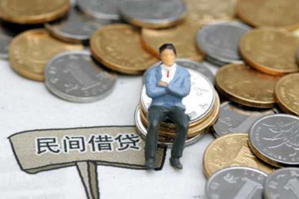 成都民间靠谱个人借钱-成都民间身份证线下贷款-成都民间私人身份证借私借