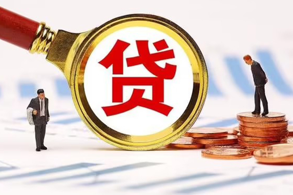 成都民间私人短借-成都民间急需借钱-成都民间私人借钱电话
