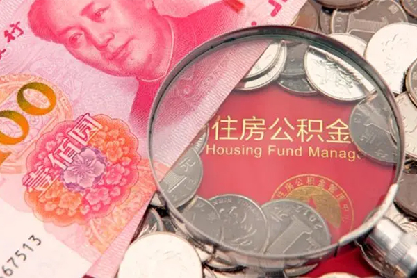 成都民间私人空放联系方式-成都民间民间私人借贷-成都民间身份证怎么贷款
