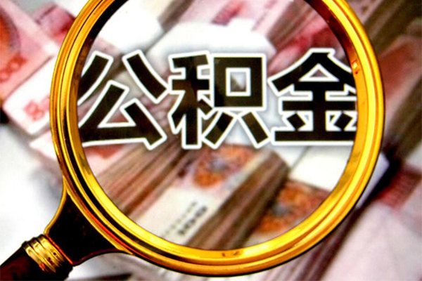 成都民间正规私人借贷-成都民间民间借贷私人放款-成都民间短借信贷