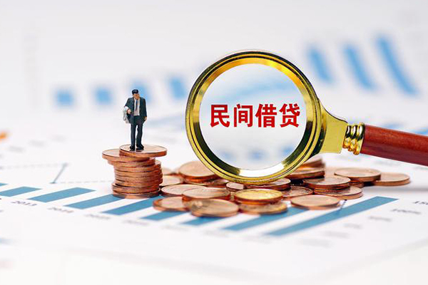 成都民间无抵押短借-成都民间短借-成都民间贷款个人贷款