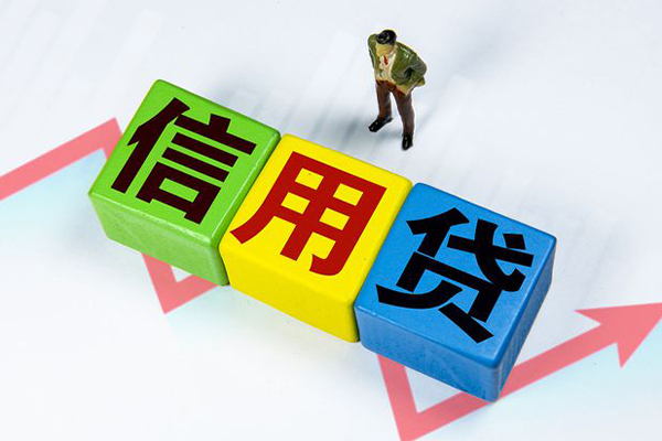 成都民间民间借贷无抵押-成都民间民间无抵押借钱-成都民间资金短借