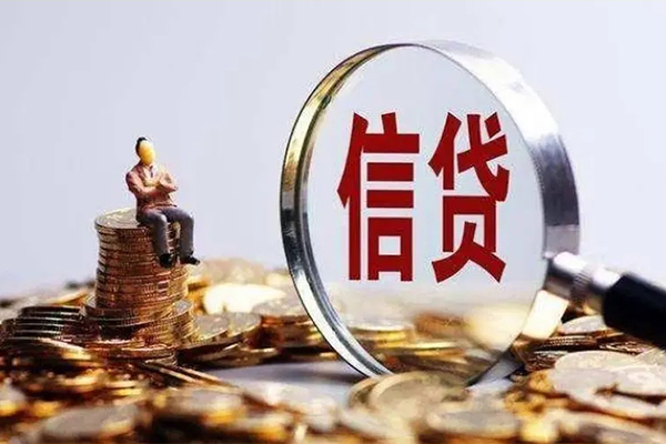 成都民间应急贷款-成都民间小额贷款空放-成都民间民间借贷款