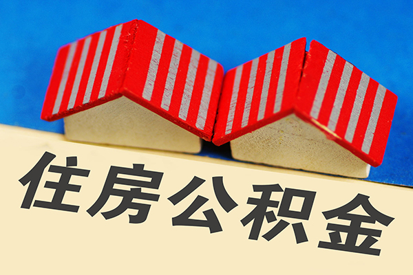 成都民间私借户不考察-成都民间快速借钱-成都民间哪里可以私人借款