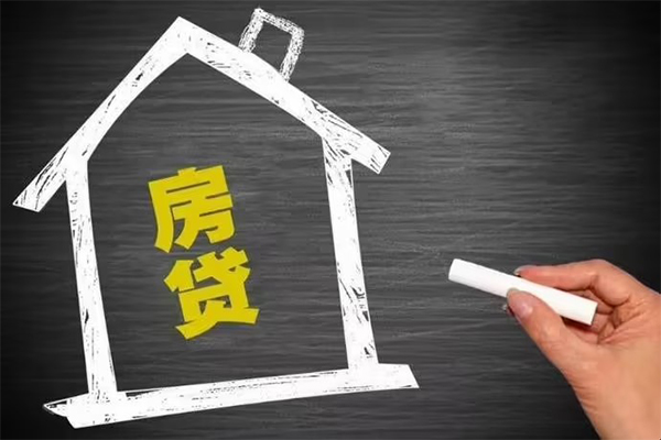 成都民间地区公积金信用贷款-成都民间身份证办理贷款-成都民间正规私人借贷
