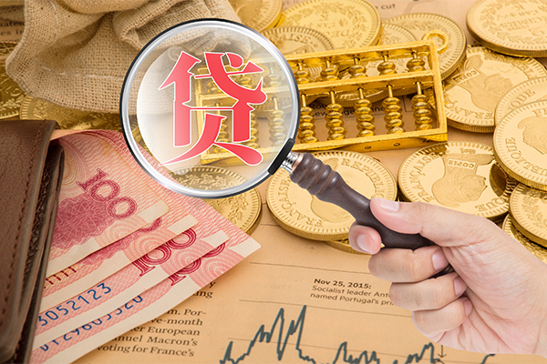 成都民间本地私借-成都民间无抵押身份证贷款-成都民间小额短借