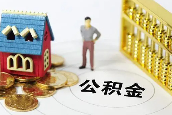 成都民间借钱小贷