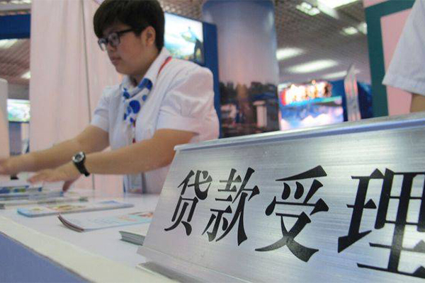 成都民间私人短借-成都民间贷款当天放款-成都民间小额空放