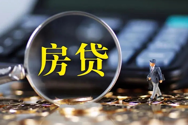 成都民间个人贷款联系电话