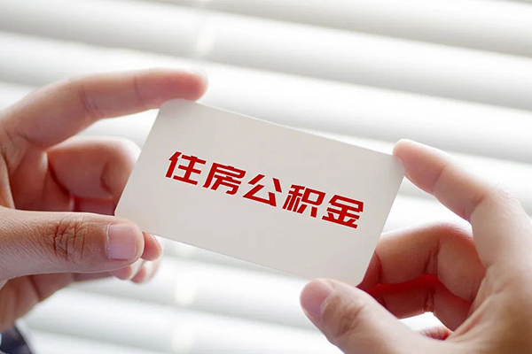 成都民间急需借钱