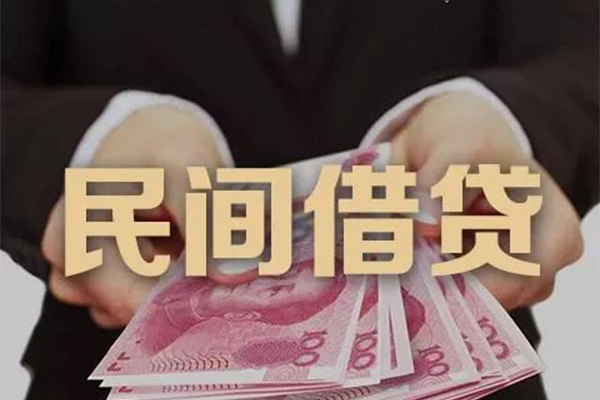 成都民间借钱短借-成都民间身份证贷款-成都民间私人放款联系方式