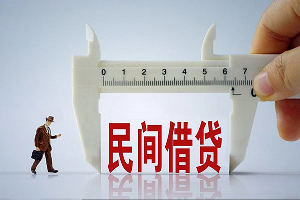成都民间贷款信用贷款-成都民间本地私借-成都民间短期空放
