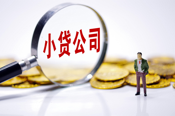 成都民间短借私人-成都民间个人正规借贷-成都民间借钱短借