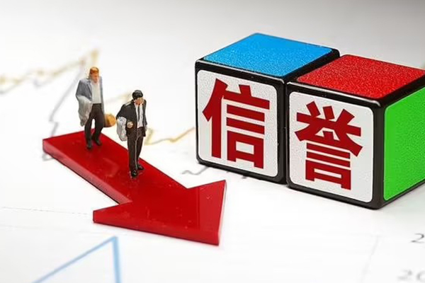 成都民间民间私人借贷-成都民间个人放水-成都民间社保信用贷款