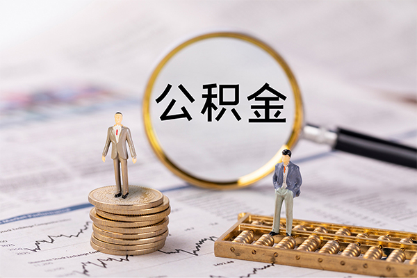 成都民间私借空放先息后本-成都民间身份证怎么贷款-成都民间私人空放