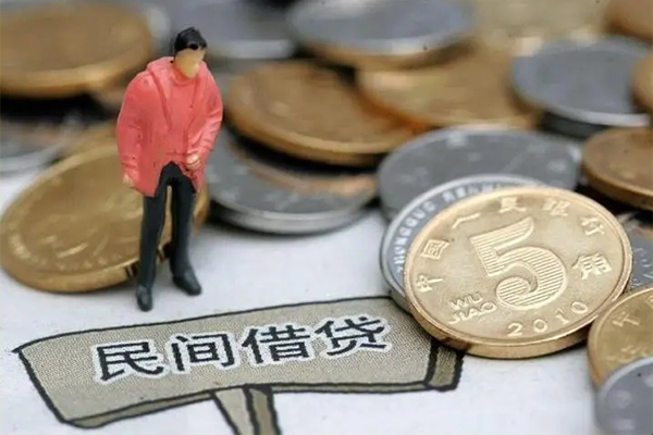 成都民间私人借钱短借微信号-成都民间个人贷款小额贷款-成都民间个人借钱电话