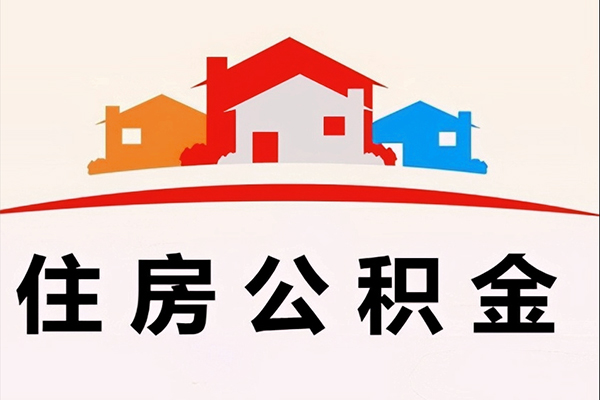 成都民间民间短期水钱借款-成都民间民间无抵押借钱-成都民间个人贷款联系电话