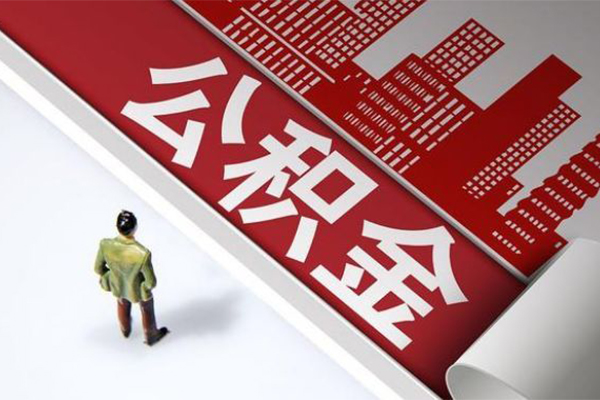 成都民间信用贷款办理-成都民间私借空放当场拿钱-成都民间正规短借