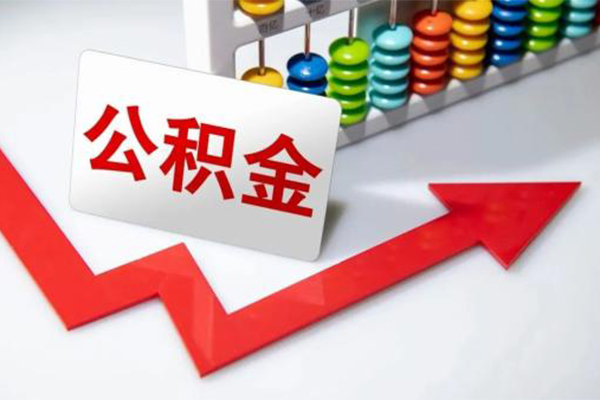 成都民间哪里可以私人借款-成都民间个人借贷款-成都民间大额短借