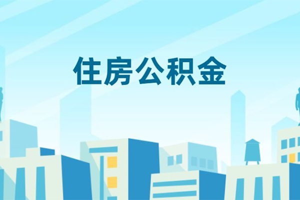 成都民间哪有个人借贷-成都民间信用贷款网-成都民间个人信用贷款