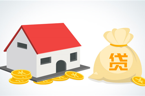 揭秘建行信用贷款额度详情