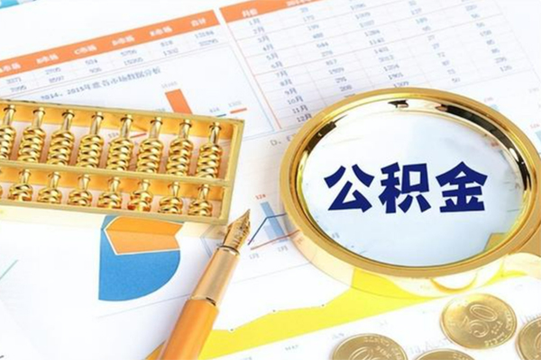 成都民间哪里有民间借贷-成都民间哪里有小额贷款-成都民间哪里可以信用贷款